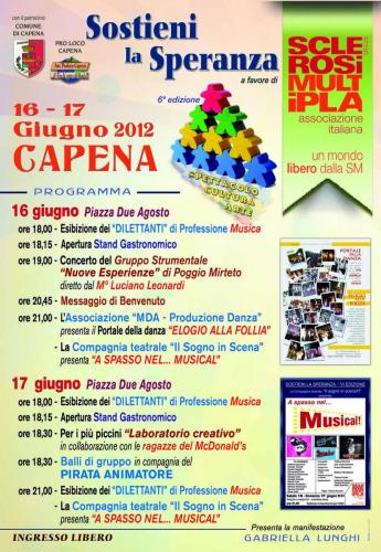 Portale a Capena 16 6  2012 .jpg